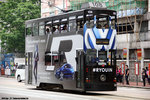 tram108