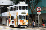 tram109_landmark_20032021_02
