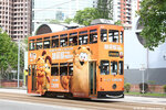 tram109_victoriapark_09062024