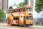 tram109_victoriapark_09062024_02