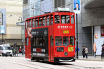tram112_11012020