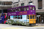 tram114_landmark_12102023