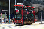 tram115_landmark_12082023