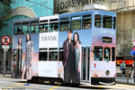 tram115_landmark_20032021