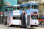 tram115_landmark_20032021_02