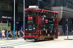 tram115_landmark_central