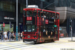 tram115_landmark_chowtaifook