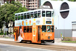 tram118_victoriapark_09062024