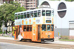 tram118_victoriapark_09062024_02