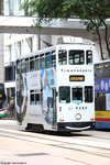 tram11_landmark_14062025