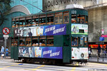 tram120_landmark_20032021_02