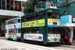 tram120_tram6_landmark