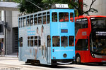 tram121