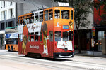 tram123_landmark_20032021