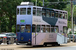 tram123_queensway