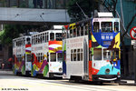 tram124_lineup
