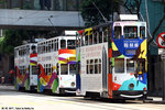 tram124_lineup_landmark