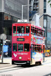 tram126_landmark_14062025