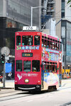 tram126_landmark_14062025_02