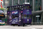 tram130_19032022_central