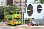 tram130_ubertaxi_victoriapark_02