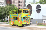 tram130_victoriapark_09062024