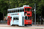 tram133_victoria_park