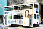tram136_landmark_20032021