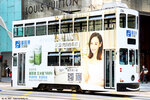 tram136_landmark_20032021_02