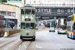 tram136_quarrybay_01082024