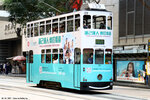 tram139_landmark_20032021