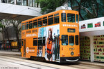 tram13_landmark_13062022_02