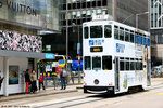 tram140_landmark