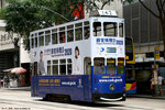 tram142_landmark