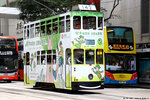 tram142_landmark_20032021