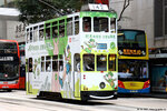 tram142_landmark_20032021_02