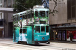 tram143_landmark_23022020