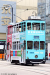 tram145_11012020