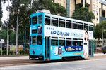 tram146_victoriapark_09062024