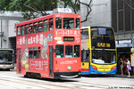 tram149_landmark_14062025