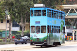 tram149_victoria_park