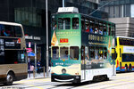 tram151_landmark