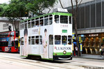 tram152_landmark_14062025