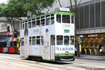 tram152_landmark_14062025_02