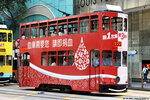 tram152_landmark_20032021_02