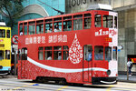 tram152_landmark_20032021_03