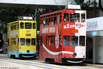 tram152_tram81_landmark