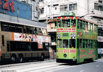 tram153_flim_westpoint