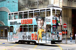 tram160_bruce_lee
