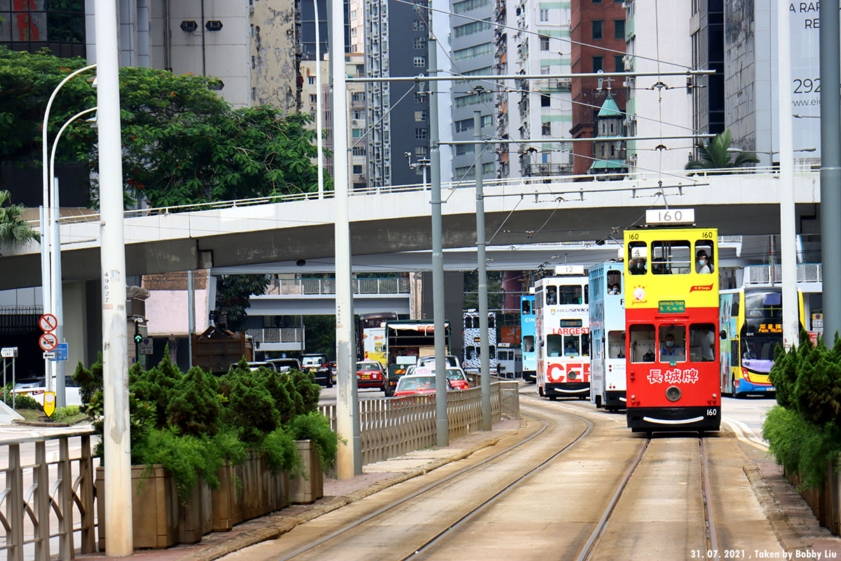 Hong Kong Tramways :: 1066 -- fotop.net photo sharing network